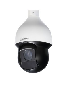 Domo Motorizado 4 en 1 de 300°/seg | IR 150m | Exterior 2