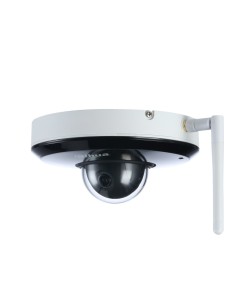 Domo Motorizado StarLight WiFi IP Dahua AI para Exteriores con Funciones Avanzadas de Seguridad